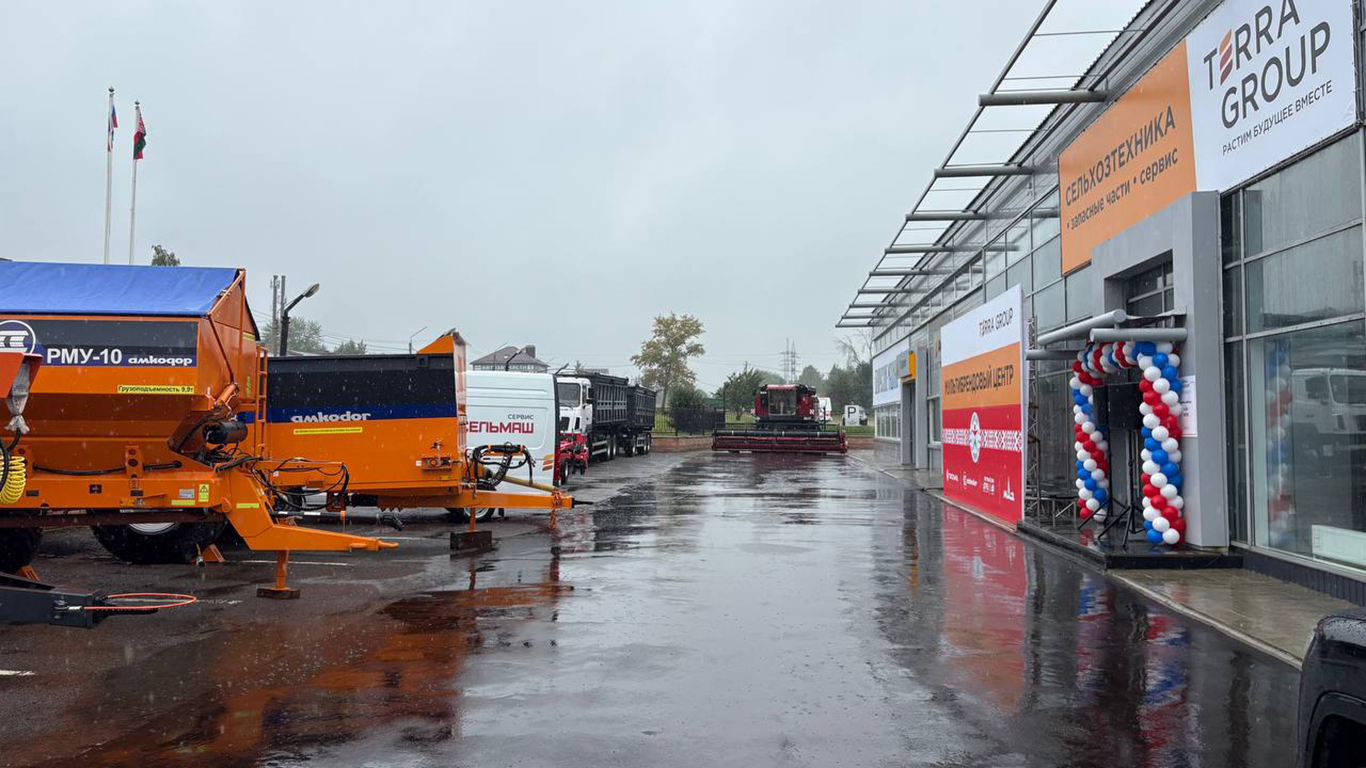 «АМКОДОР» представляет свою продукцию в новом мультибрендовом центре сельскохозяйственной техники в Орловской области