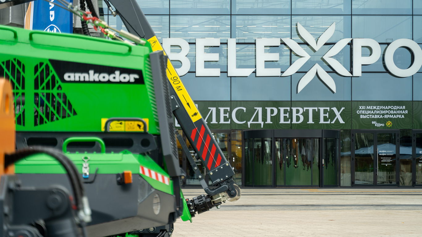 «АМКОДОР» на международной специализированной выставке «ЛЕСДРЕВТЕХ»