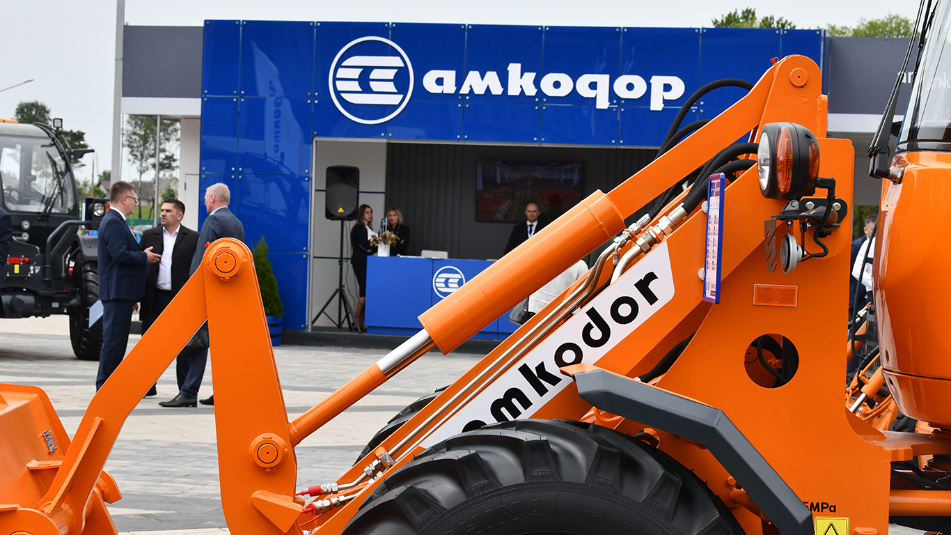 Холдинг «АМКОДОР» начинает работу на Международной специализированной выставке «БЕЛАГРО — 2025»