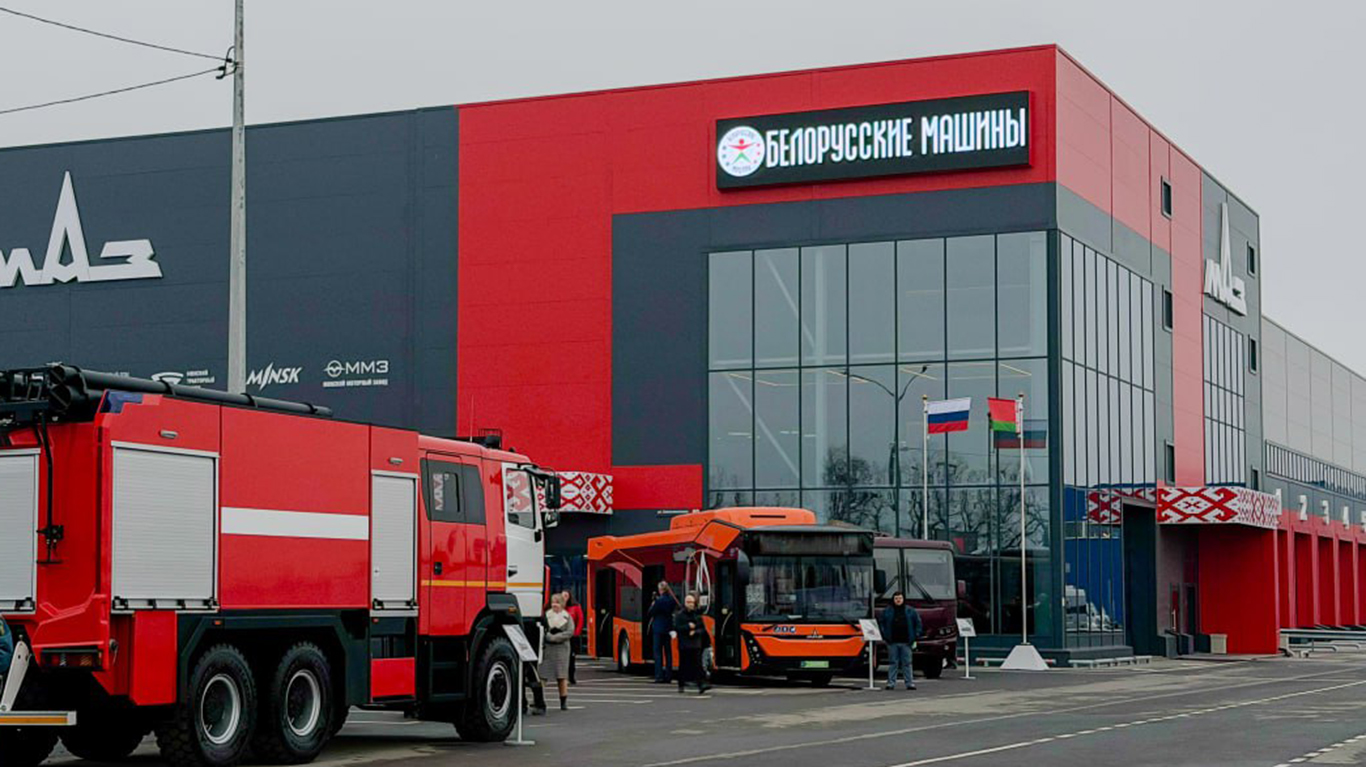 Холдинг «АМКОДОР» представлен в новом мультибрендовом центре «Белорусские машины» в Ростовской области